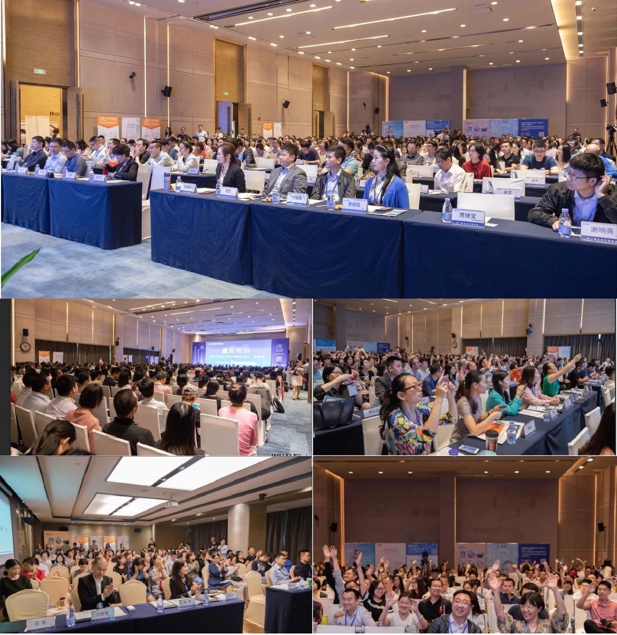 中商职鉴首批高级行政管理师诞生(图3)