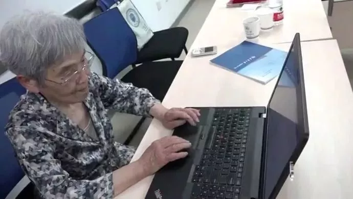 清华“学霸奶奶”告诉你:你只管学习,上天会负责考量!(图4)