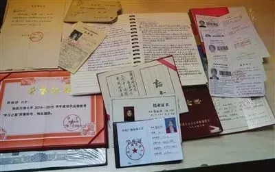 清华“学霸奶奶”告诉你:你只管学习,上天会负责考量!(图6)