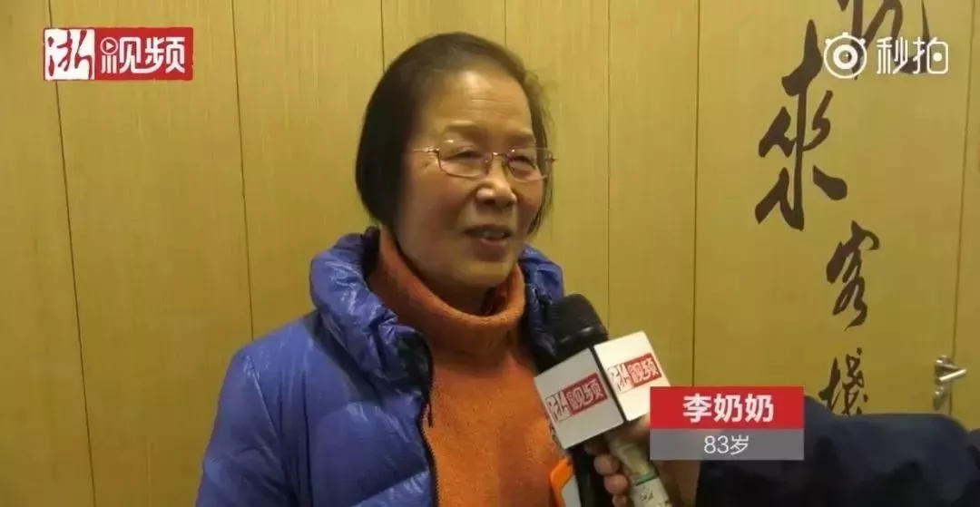 清华“学霸奶奶”告诉你:你只管学习,上天会负责考量!(图7)