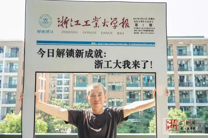 清华“学霸奶奶”告诉你:你只管学习,上天会负责考量!(图13)