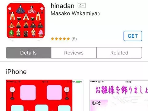 清华“学霸奶奶”告诉你:你只管学习,上天会负责考量!(图15)