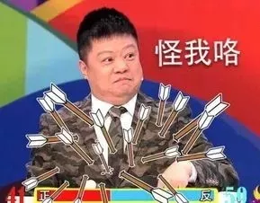 清华“学霸奶奶”告诉你:你只管学习,上天会负责考量!(图18)