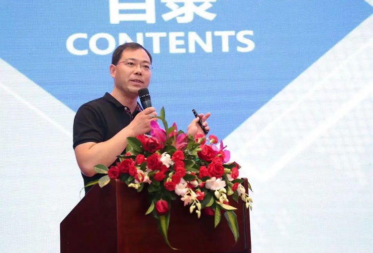 第四届全国商贸服务业职业教育工作会成功举办(图6)