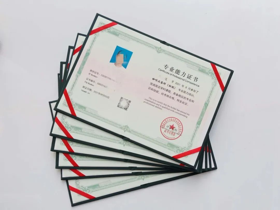 咖啡品鉴师（CCT）培训认证项目全国开启(图11)